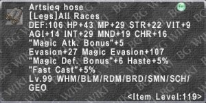 Artsieq Hose description.png