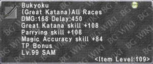 Bukyoku description.png