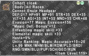 Cohort Cloak description.png