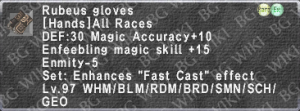 Rubeus Gloves description.png