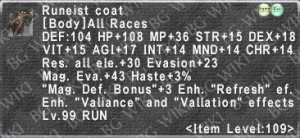 Runeist Coat description.png