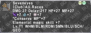 Seveneyes description.png
