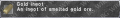 Thumbnail for version as of 08:54, 21 March 2017