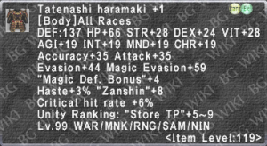 Tatena. Harama. +1 description.png