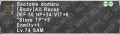 Thumbnail for version as of 16:49, 19 March 2017