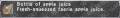 Thumbnail for version as of 20:22, 21 March 2017