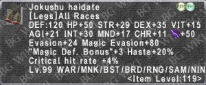 Jokushu Haidate description.png