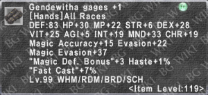 Gende. Gages +1 description.png