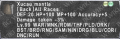 Thumbnail for version as of 00:56, 19 March 2017