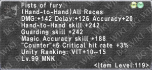 Fists of Fury description.png