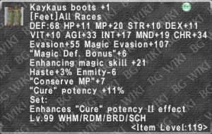 Kaykaus Boots +1 description.png