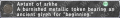 Thumbnail for version as of 01:22, 21 March 2017