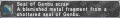 Thumbnail for version as of 21:21, 31 March 2025