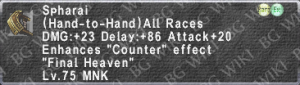 Spharai (Level 75) description.png