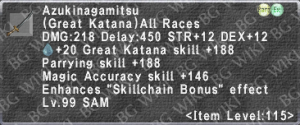 Azukinagamitsu description.png
