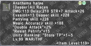 Anathema Harpe description.png