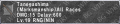Thumbnail for version as of 02:30, 1 April 2025