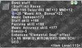 Thumbnail for version as of 21:51, 16 March 2017