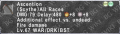 Thumbnail for version as of 21:50, 16 March 2017