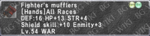 Fighter's Mufflers description.png