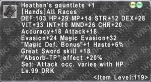 Heath. Gauntlets +1 description.png