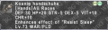 Thumbnail for version as of 19:47, 19 March 2017