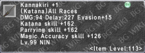 Kannakiri +1 description.png
