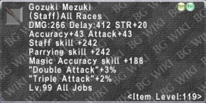 Gozuki Mezuki description.png