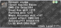 Thumbnail for version as of 18:02, 18 March 2017