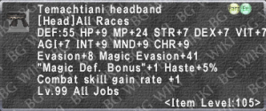 Tema. Headband description.png