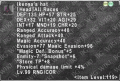 Thumbnail for version as of 01:25, 10 February 2021