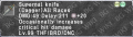 Thumbnail for version as of 16:20, 18 March 2017