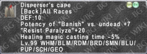 Disperser's Cape description.png