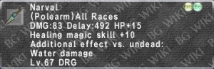 Narval description.png