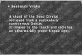 Thumbnail for version as of 02:54, 1 April 2025
