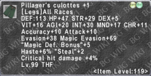 Pill. Culottes +1 description.png