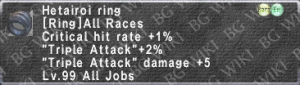 Hetairoi Ring description.png