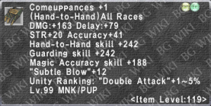Comeuppances +1 description.png