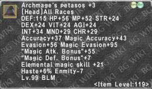 Arch. Petasos +3 description.png