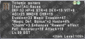 Thumbnail for version as of 00:58, 21 March 2017
