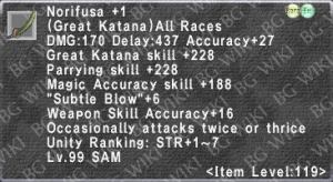 Norifusa +1 description.png
