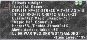 Selvans Subligar description.png
