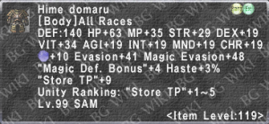 Hime Domaru description.png