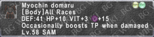 Myochin Domaru description.png