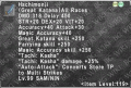 Thumbnail for version as of 16:00, 3 April 2019