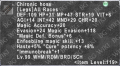 Thumbnail for version as of 21:05, 20 March 2017