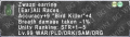 Thumbnail for version as of 03:00, 1 April 2025