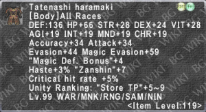 Tatena. Haramaki description.png