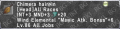 Thumbnail for version as of 13:04, 19 March 2017