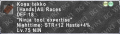 Thumbnail for version as of 19:53, 19 March 2017
